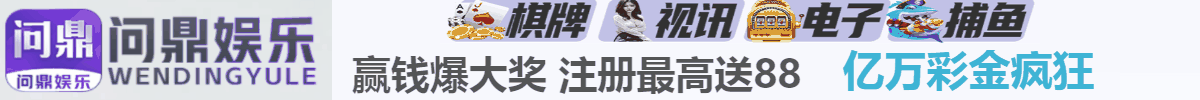 广告小10